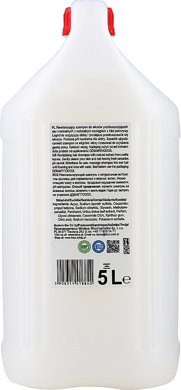 Шампунь для волосся з екстрактом кропиви - Bluxcosmetics Naturaphy Nettle Leaf Extract Shampoo Refill — фото N2