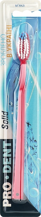 Зубна щітка «Solid», м'яка, темно-малинова - Pro Dent — фото N1