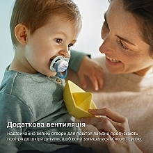 Пустышка ортодонтическая 0-6 месяцев - Philips Avent Ultra Air I love. — фото N3