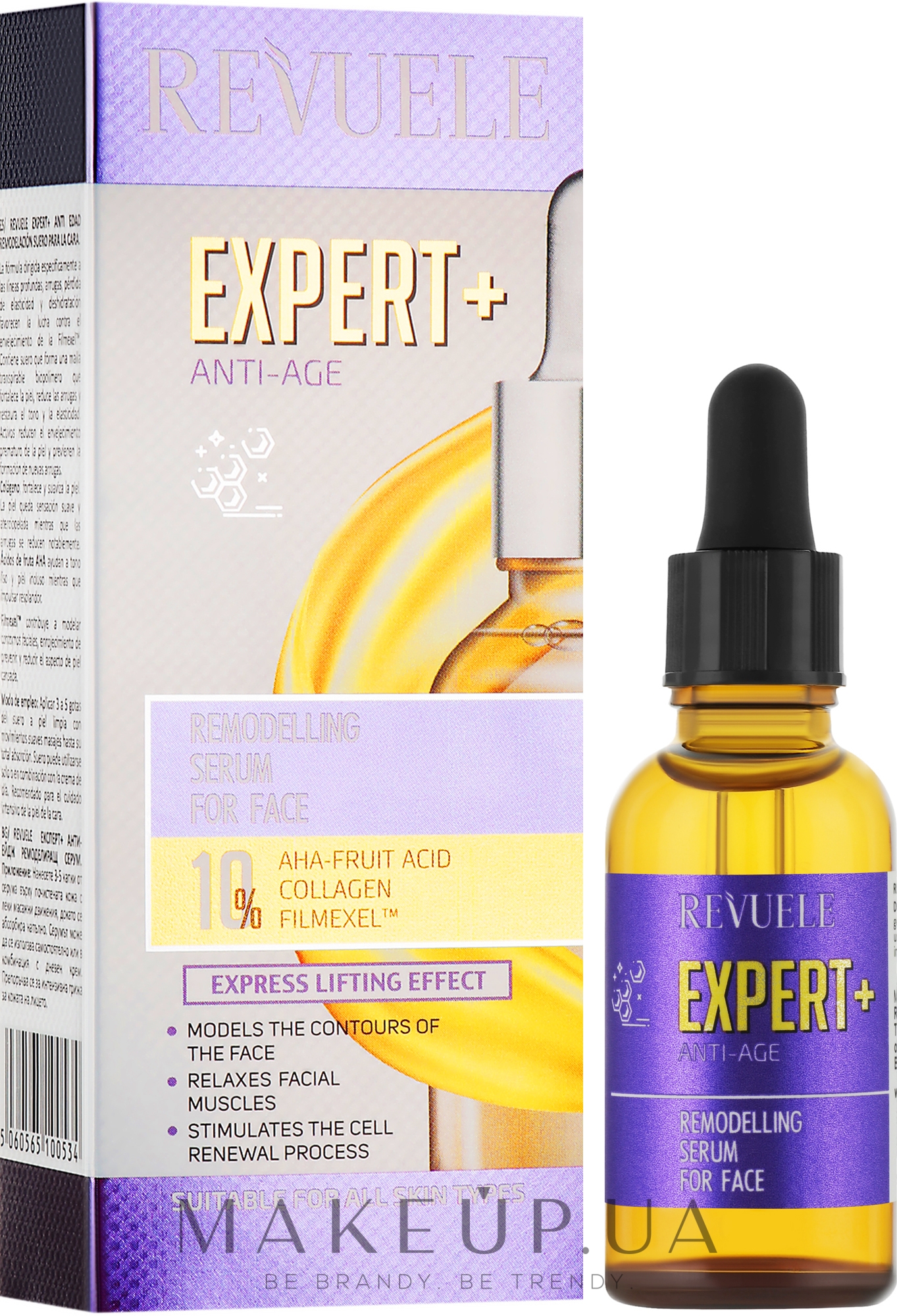 Антивікова відновлювальна сироватка для обличчя - Revuele Expert+ Remodelling Face Serum Anti-Ageing Collagen — фото 30ml