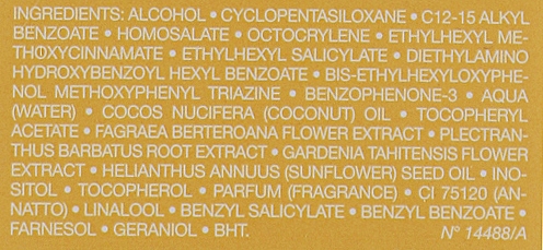 Защитное масло для загара - Dior Bronze Beautifying Protective Oil Sublime Glow SPF 15  — фото N4
