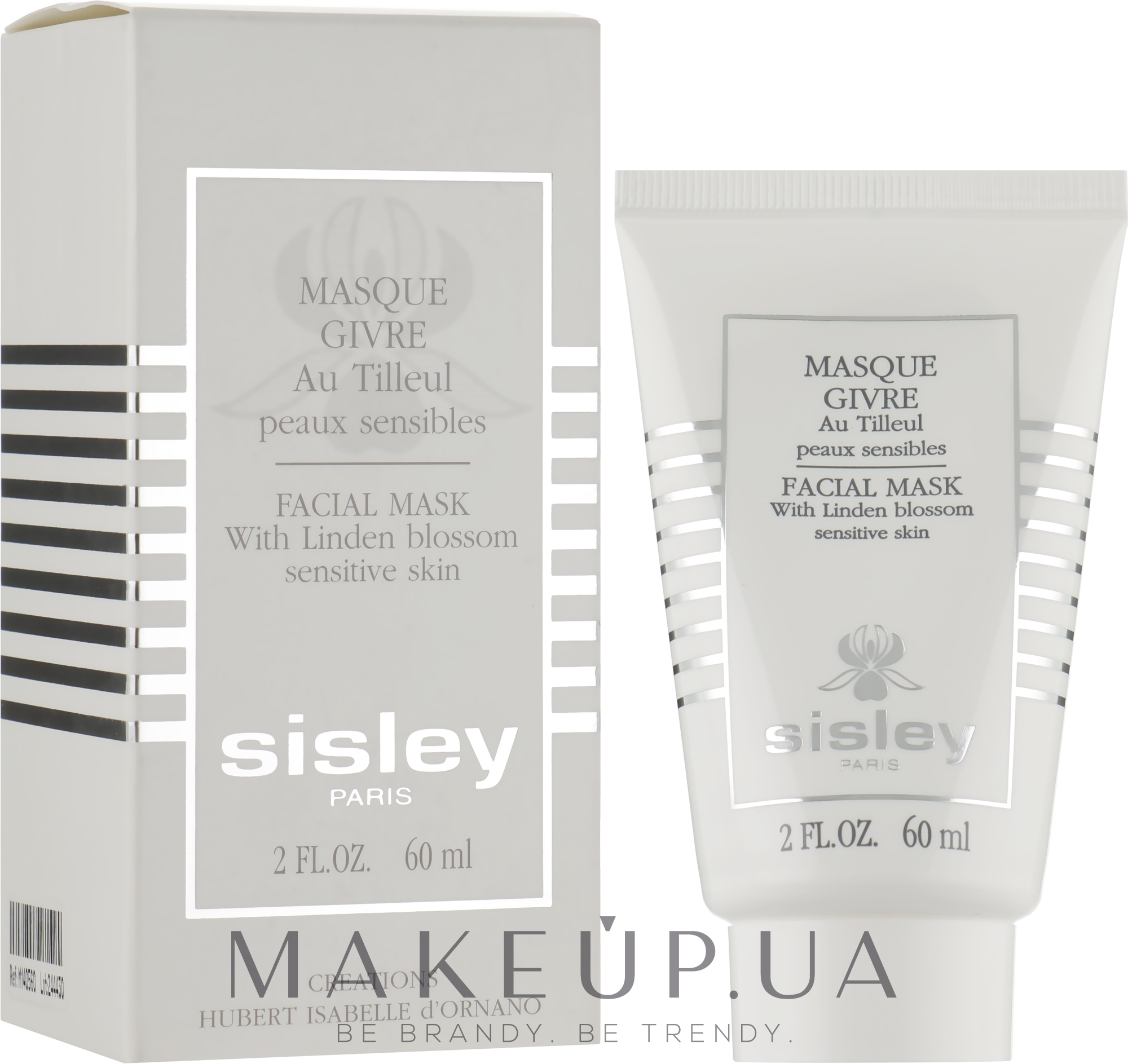 Очищуюча маска з липою - Sisley Botanical Facial Mask With Linden Blossom — фото 60ml