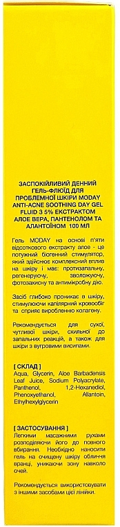 Заспокійливий денний гель-флюїд для проблемної шкіри - MODAY Anti-Acne Soothing Day Gel Fluid  — фото N3