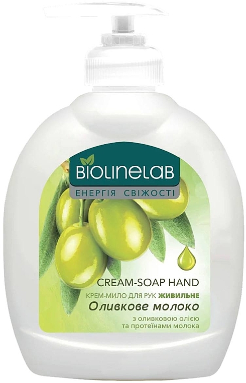 Рідке мило для рук "З екстрактом оливкового молока" - Biolinelab Cream-Soap Hand — фото N1