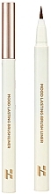 Подводка для глаз - Holika Holika Mood Lasting Brush Liner Tarose Collection — фото N1