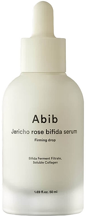 Укрепляющая сыворотка с розой Иерихона для лица - Abib Jericho Rose Bifida Serum Firming Drop — фото N1