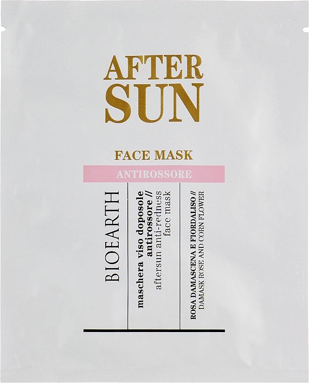 Маска для обличчя проти почервонінь - Bioearth Sun After Sun Face Mask — фото N1