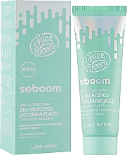 Гель-молочко для зняття макіяжу - Bielenda Face Boom Seboom Light Cleansing Gel-Milk for Make-Up Removal — фото N2