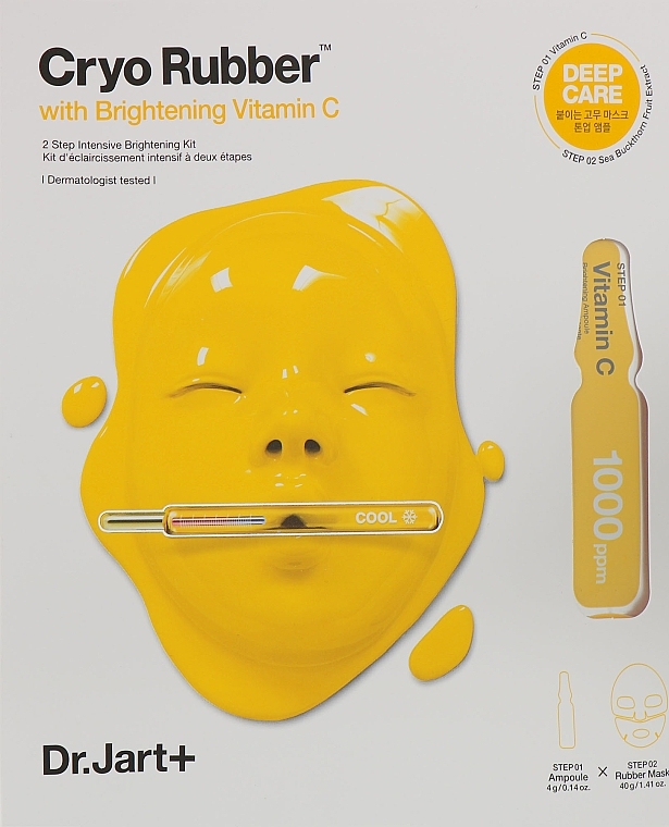 Альгінатна маска "Освітлювальна" - Dr. Jart+ Cryo Rubber With Brightening Vitamin C * — фото N1