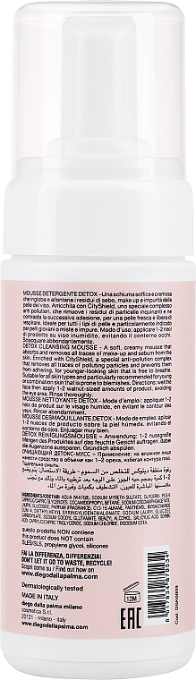 Diego Dalla Palma Be Pure Struccatutto Cleansing Mousse - Diego Dalla Palma Be Pure Struccatutto Cleansing Mousse — фото N2
