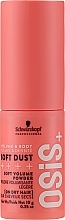 Суха пудра для об'єму волосся - Schwarzkopf Professional OSiS+ Soft Dust — фото N2