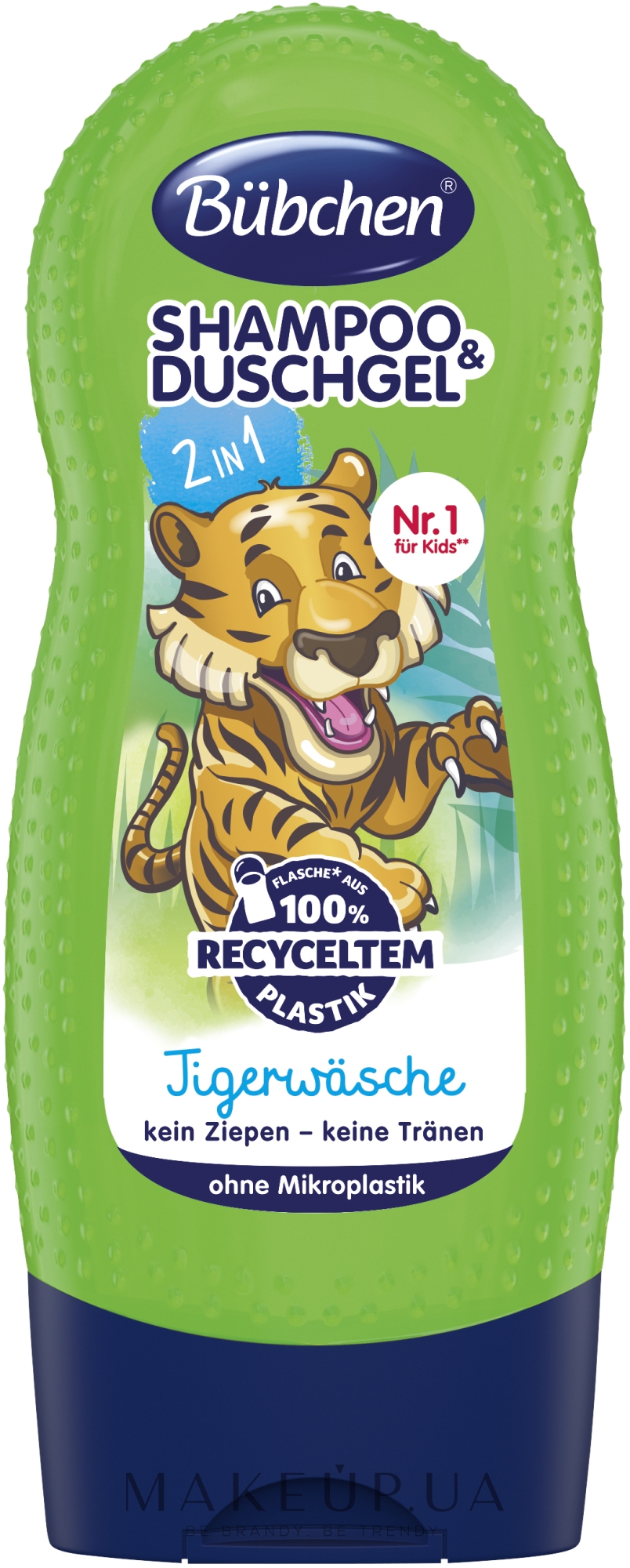 Шампунь для волосся й тіла "Тигр" - Bubchen Shampoo&Shower Gel — фото 230ml