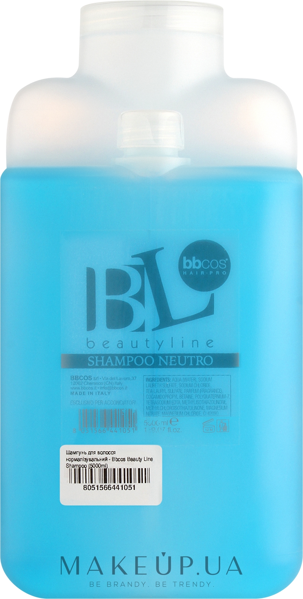Шампунь для волосся нормалізувальний - Bbcos Beauty Line Shampoo — фото 5000ml