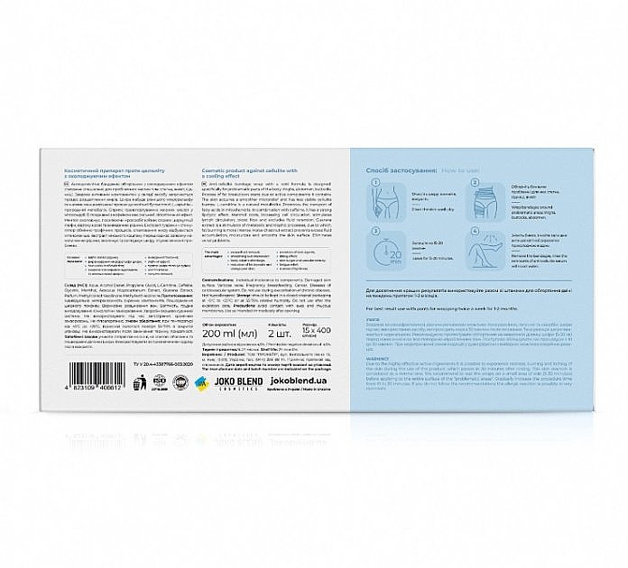 Антицеллюлитное бандажное обертывание с охлаждающим эффектом - Joko Blend Cold Fat Burning  — фото N3