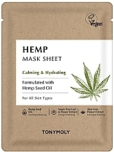 Духи, Парфюмерия, косметика Тканевая маска для лица - Tony Moly Hemp Mask Sheet Calming & Hydrating