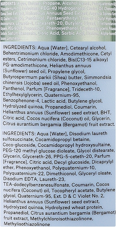 Набор миниатюр "Увлажнение волос" - REF Intense Hydrate Trevel Mesh Bag (shm/100ml + cond/100ml + mousse/75ml + bag/1pcs) — фото N3