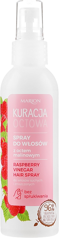 Спрей для волос с малиновым уксусом для сухих и поврежденных волос - Marion Raspberry Vinegar Hair Spray — фото N1