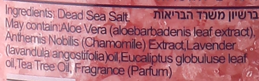 Соль Мертвого моря для ванн "Роза" - Aroma Dead Sea Luxury Bath Salt Roses — фото N2