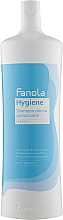Парфумерія, косметика Шампунь для волосся - Fanola Hygiene Doccia Shampoo