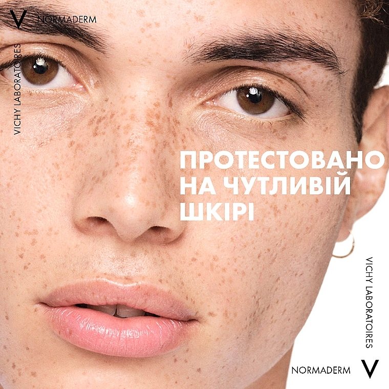  Сироватка-пілінг для корекції недоліків жирної та проблемної шкіри обличчя - Vichy Normaderm Probio-BHA Serum — фото N7