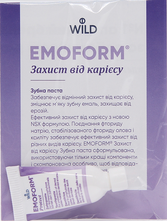 ПОДАРУНОК! Зубна паста "Захист від карієсу" - Dr. Wild Emoform Protect — фото N1
