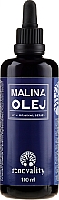 Олія для обличчя і тіла "Малина" - Renovality Original Series Raspberry Oil — фото N1