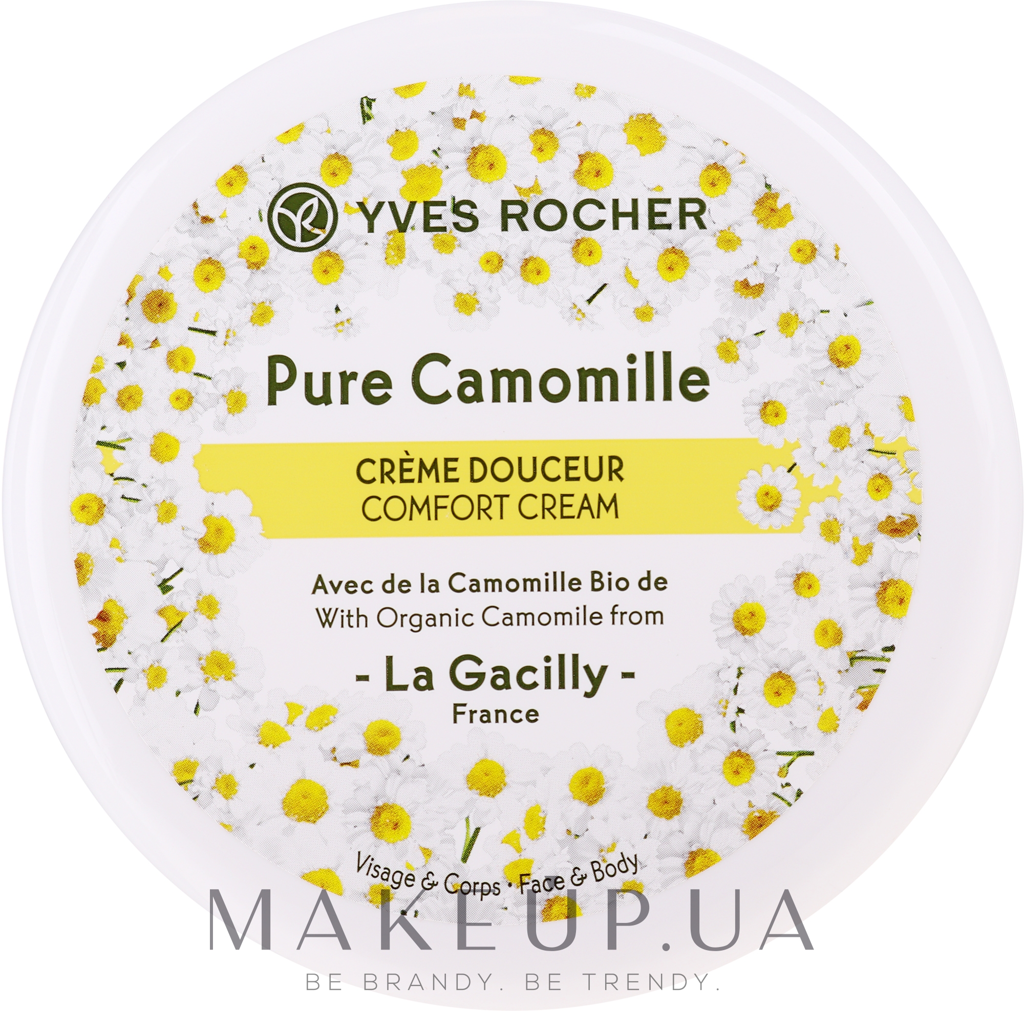 Крем для лица и тела - Yves Rocher Face And Body Cream With Chamomile Extract — фото 125ml