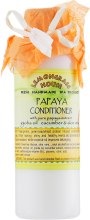 Парфумерія, косметика Кондиціонер "Папая"  - Lemongrass House Papaya Conditioner