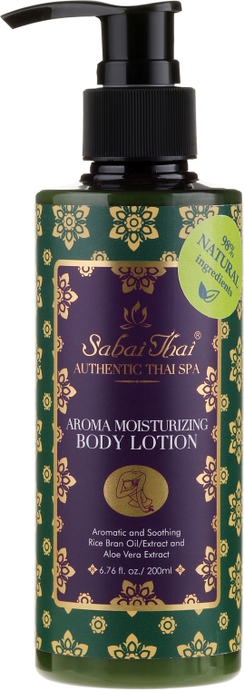Лосьйон для тіла з олією рисових висівок і алое вера - Sabai Thai Rice Milk Aroma Moisturizing Body Lotion — фото N1