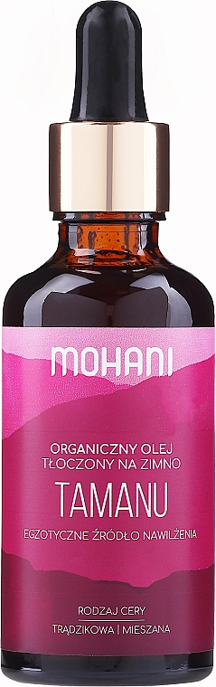 Масло для лица и тела "Таману" - Mohani Tamanu Precious Oils