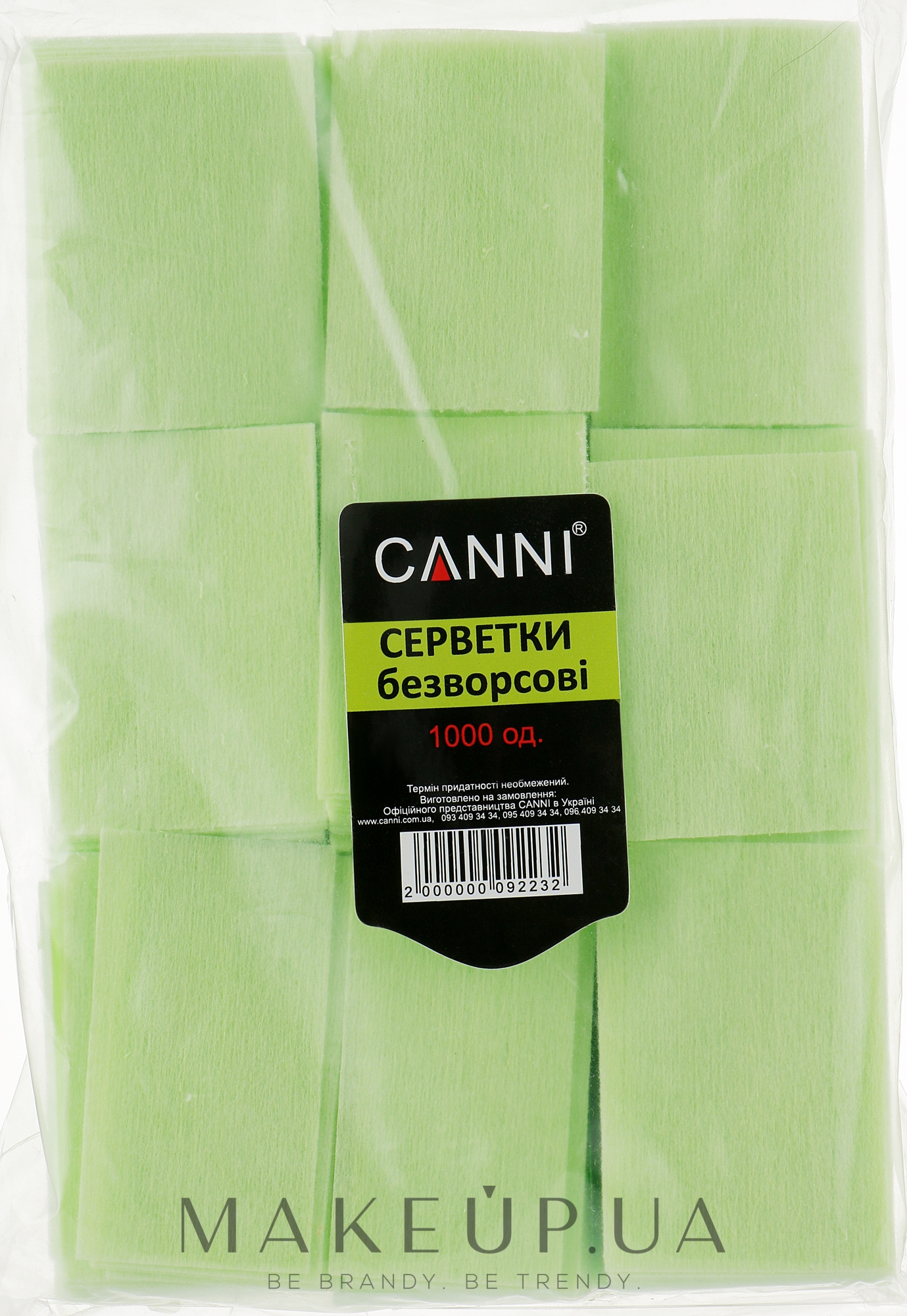Салфетки безворсовые зеленые, 1000 шт - Canni — фото 1000шт