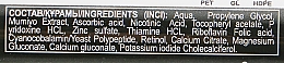 Сыворотка "Витаминизация волос. Мультивитамины + мумие" - Pharma Group Laboratories — фото N2