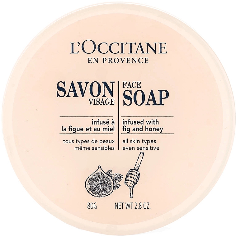 Очищающее мыло для лица - L'Occitane Cleansing Face Soap — фото N1