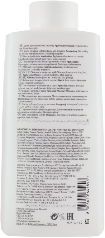 Шампунь проти лупи - Wella Professionals SP Clear Scalp Shampoo  — фото N4