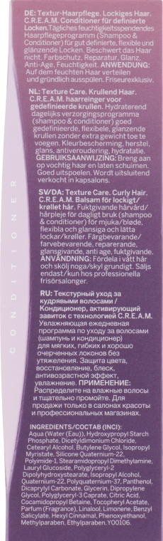 Кондиціонер для в'юнкого волосся - Revlon Professional Be Fabulous Care Curly Conditioner — фото N3