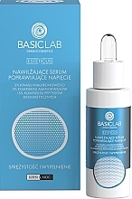Зволожувальна сироватка для обличчя з 3% гіалуроновою кислотою - BasicLab Dermocosmetics Esteticus — фото N2