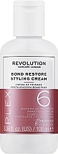 Парфумерія, косметика Крем для укладання волосся - Makeup Revolution Plex 6 Bond Restore Styling Cream Restores, Strengthens & Conditions