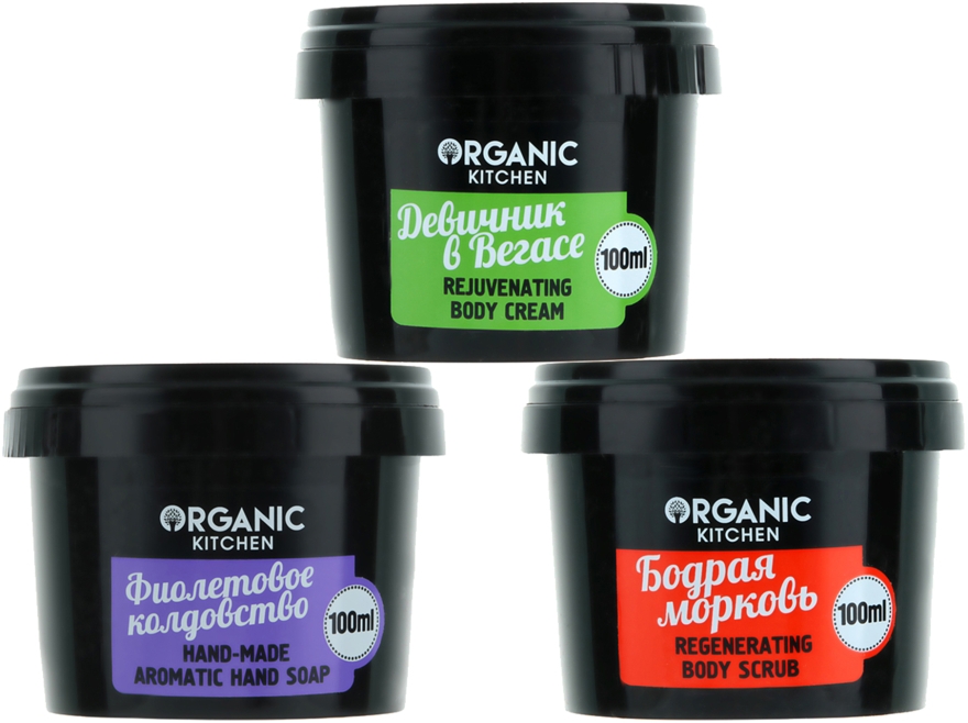 Набор "Колдовской девичник" - Organic Shop Organic Kitchen (soap/100ml + cr/100ml + scrub/100ml)