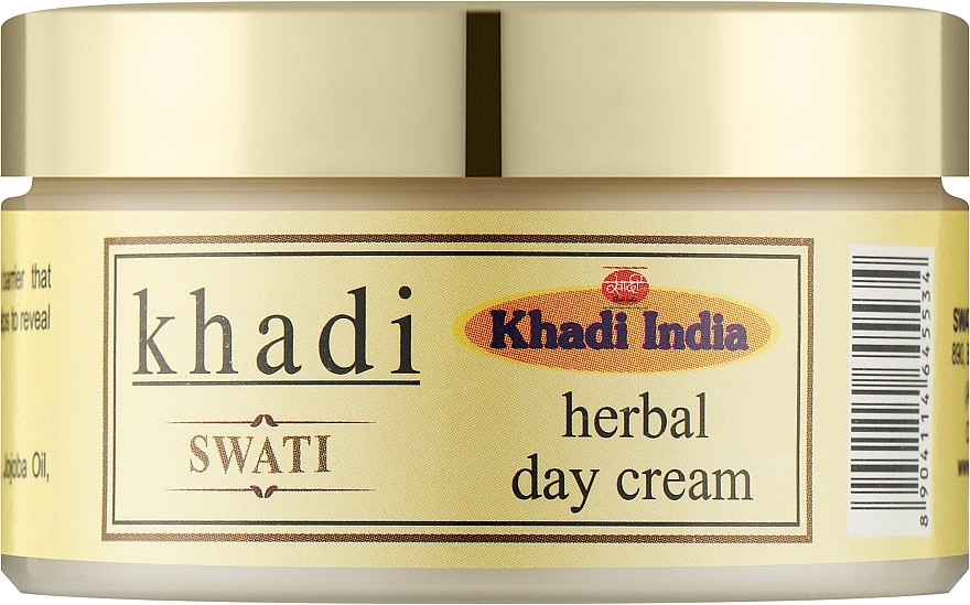 Аюрведический травяной дневной крем - Khadi Swati Herbal Day Cream — фото N1
