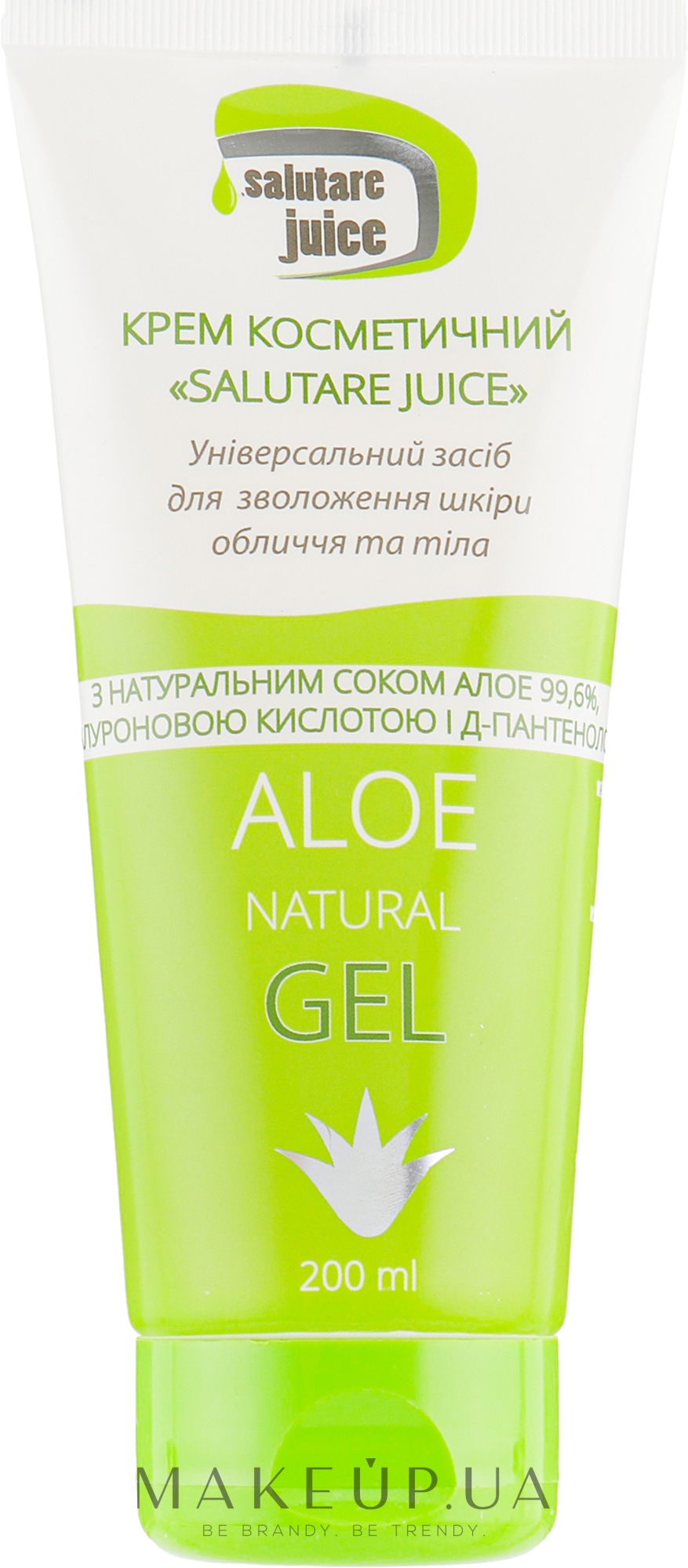 Гель з соком алое і Д-пантенолом - Green Pharm Cosmetic Salutare Juice Aloe Natural Gel — фото 200ml