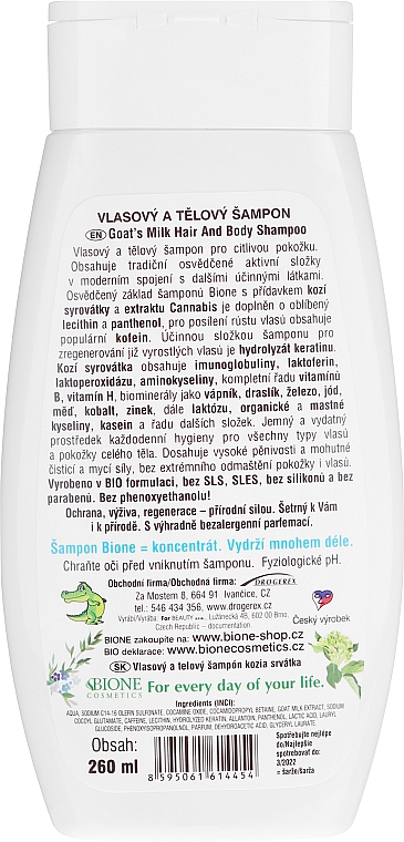 Шампунь для волос - Bione Cosmetics Goat Milk Hair And Body Shampoo — фото N2