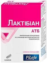 Парфумерія, косметика Пробіотики для нормалізації травної системи "Лактобіан АТБ" - Pileje Laboratoire Lactibiane