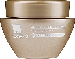 Ночной крем для лица с протинолом - Avon Anew Ultimate Firm & Supple Night Cream Protinol — фото N2