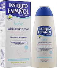 Гель для душу для новонароджених - Instituto Espanol Bebe Bath Gel Without Soap Newly Born Sensitive Skin — фото N2
