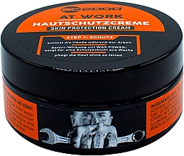 Духи, Парфюмерия, косметика Крем для защиты кожи рук - SC 2000 At Work Skin Protection Cream