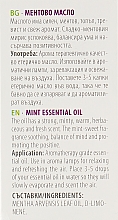 Ефірна олія "М'ята" - Bulgarian Rose Herbal Care Mint Essential Oil — фото N3