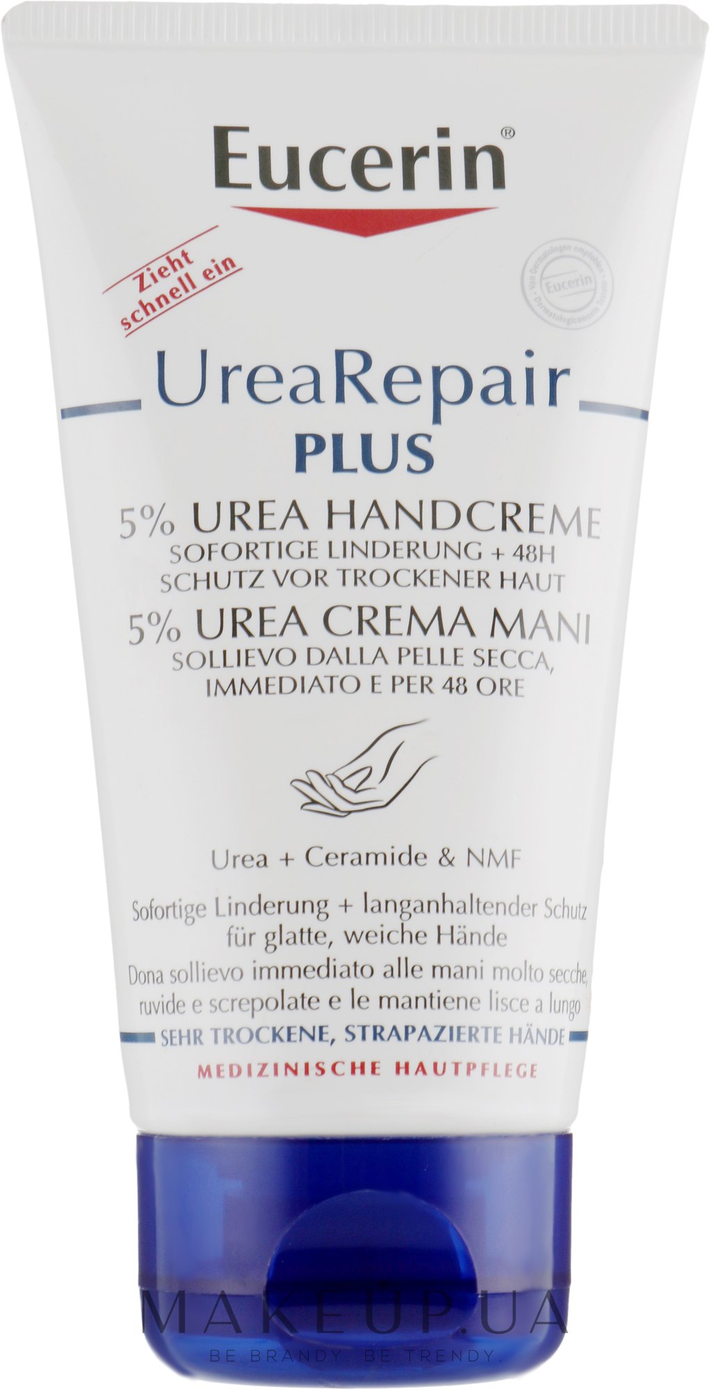 Крем для сухой кожи рук - Eucerin Repair Hand Creme 5% Urea — фото 75ml