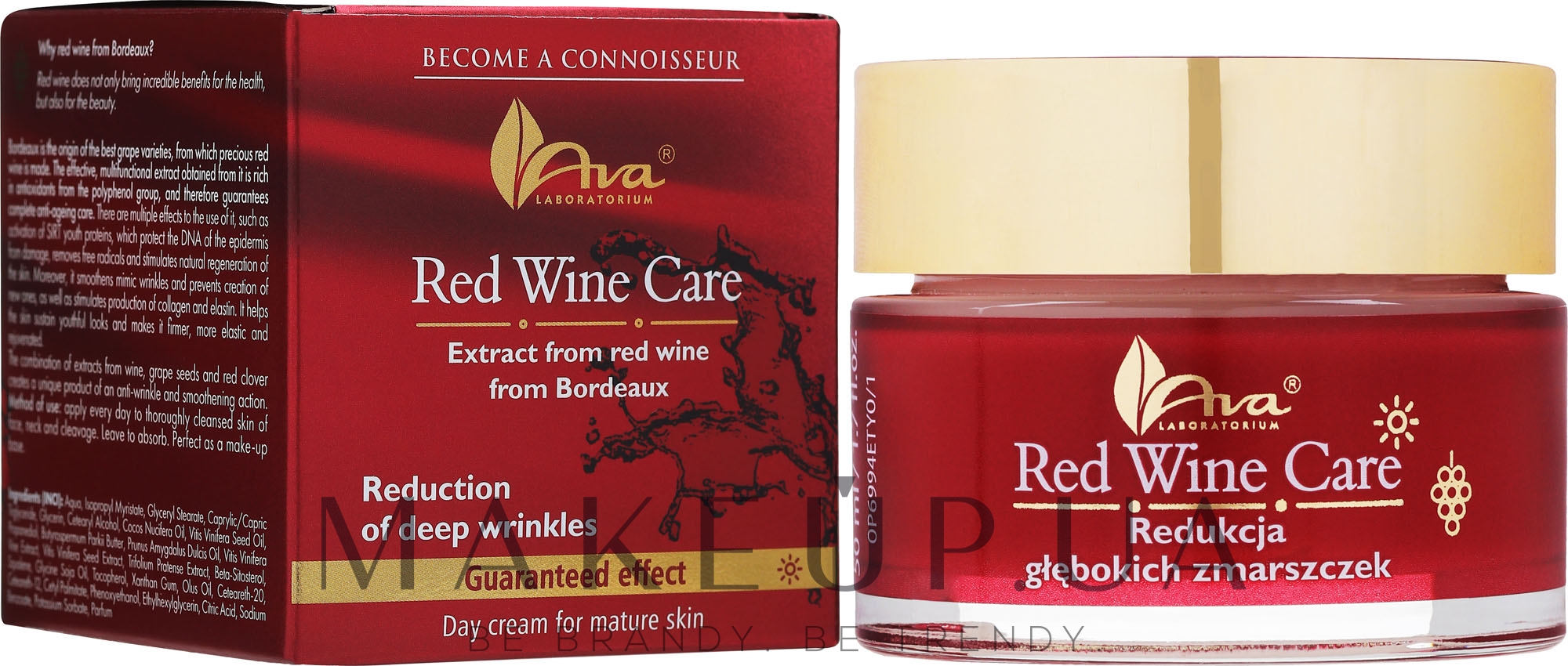 Денний крем для зрілої шкіри - AVA Laboratorium Red Wine Care Day Cream — фото 50ml