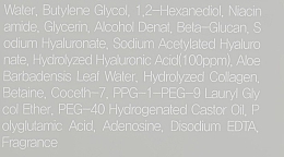 Ампульная сыворотка с гиалуроновой кислотой - FarmStay Dr.V8 Ampoule Solution Hyaluronic Acid — фото N4