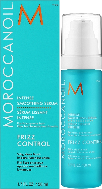 Інтенсивно розгладжувальна сироватка для волосся - Moroccanoil Intense Smoothing Frizz Control Serum — фото N2